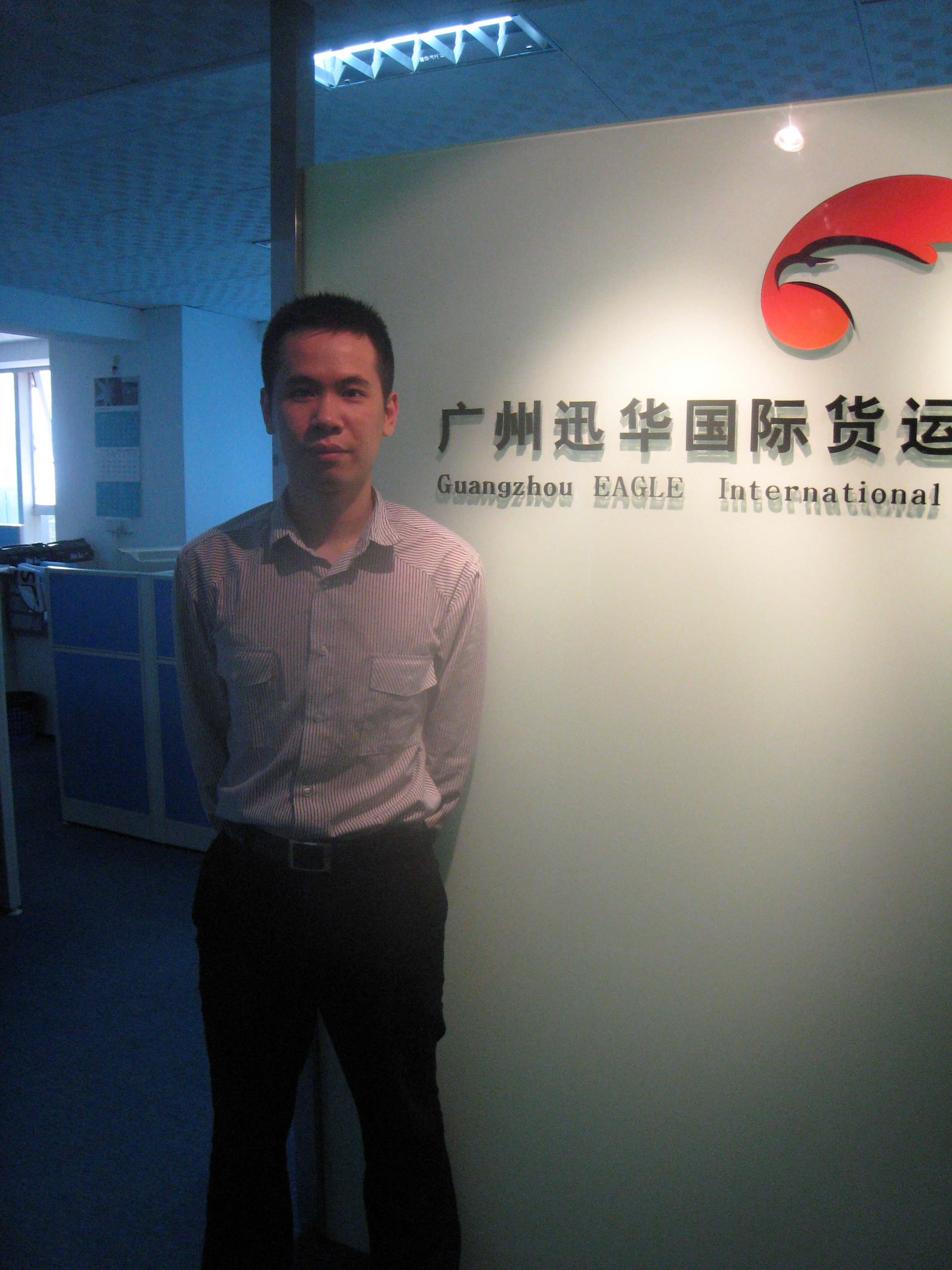 Interview with Sunny Zhang, the sale of Guangzhou EAGLE International Transportation Co., Ltd,